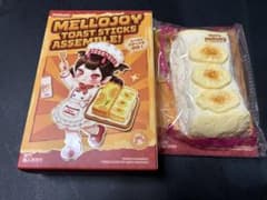 Mellojoy メロジョイ トーストスティック スクイーズのサムネイル