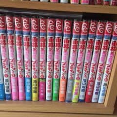 小林が可愛すぎてツライっ！！のサムネイル