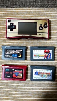 ゲームボーイミクロ　ファミコンカラー　中古ソフト4本付のサムネイル