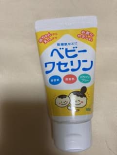 ベビーワセリン  60gのサムネイル