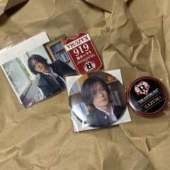 THERAMPAGE RAVERS DAY ロト 2026 川村壱馬2点セット - メルカリ