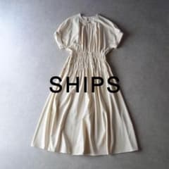 美品 SHIPS 1,8万円 2024SS マキシワンピース シップス G511 美品 SHIPS 1,8万円 2024SS マキシワンピース シップス G511 - メルカリ