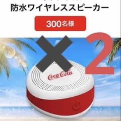 コカ・コーラ オリジナル防水ワイヤレススピーカー - メルカリ