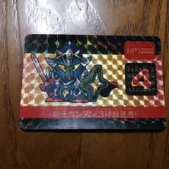 SDガンダム外伝　カードのサムネイル
