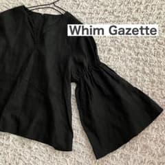 極美品 ウィムガゼット リネン100 袖シャーリング ゆったり フレアブラウス黒 Whim Gazette リネン ソデシャーリング フレアブラウス ブラック