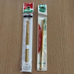【未使用】2本セット かぎ針7.5号・7/8号のサムネイル