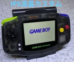 【ゲームボーイアドバンス IPS液晶カスタム 新品シェル バックライト GBA】のサムネイル