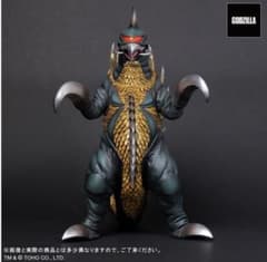 東宝30cmシリーズ ガイガン（2022） エクスプラス ゴジラ・ストア