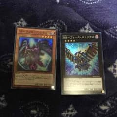 遊戯王 RRフォースストリクス ネクロヴァルチャーのサムネイル