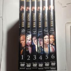 24 twenty four dvd boxのサムネイル