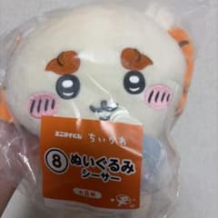 t*o様 ちいかわ エニマイくじ ぬいぐるみ シーサーのサムネイル