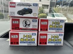 トミカ博限定セットのサムネイル