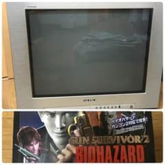 ソニーアナログテレビ＆バイオハザード コードベロニカのサムネイル