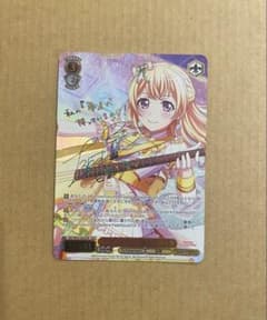 フェアリーテイル100年クエスト SSP 天竜の力 ウェンディ | Shop at