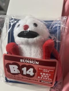 【新品未開封】パペット　スンスン　B賞 あいづちぬいぐるみ　ノンノン