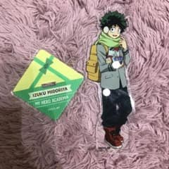 緑谷出久 アクリルスタンド アクスタのサムネイル