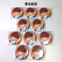 < 忘却バッテリー > 千早瞬平 ベースヤードトーキョー 缶バッジ まとめ売り Amazon.co.jp: 忘却バッテリー 忘バ 千早 千早瞬平 ベースヤード