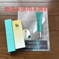 クリスタヴィア ヴェローリスクリーム ＆BeDoor ファンデーション