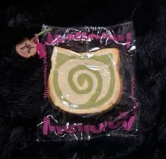 に*ー様 Mellojoy スクイーズ　猫のサムネイル