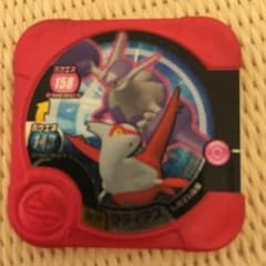 ポケモントレッタ ラティアスのサムネイル