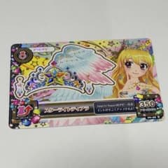 アイカツカード スターライトティアラのサムネイル