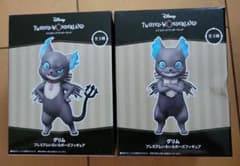 ツイステッドワンダーランド　グリムフィギュアセット