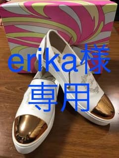 RADY (レディ) スニーカー  サイズMのサムネイル