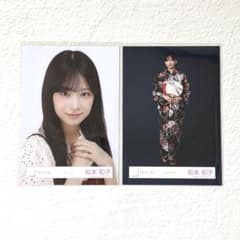 【櫻坂46】松本和子 生写真 サマーニット衣装 ヨリ　浴衣 ヒキのサムネイル