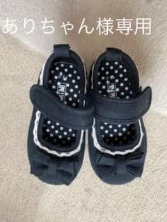 フォーマルシューズ 女の子 靴 13㎝のサムネイル