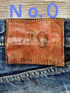 エビスジーンズ2000 ナンバーゼロ No.0 no0 ナンバー0 evisu - メルカリ