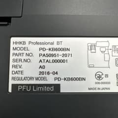 HHKB Professional BT シリアルNo 0000001 HHKB Professional BT シリアルNo 0000001 - メルカリ