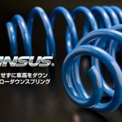80ノア エスペリアダウンサスのサムネイル