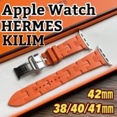 2968 Apple Watch エルメス　オレンジ　キリム　ラバーバンド