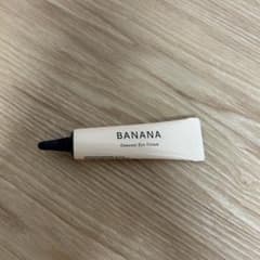 shaishaishai BANANA コンシールアイクリームのサムネイル