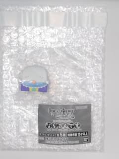 케시쿠스 군이라면 괜찮습니다. 치비 카스 군
