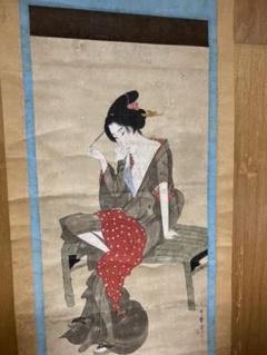 喜多川歌麿先生の「美人画」掛軸お譲りします！ 喜多川歌麿先生の「美人画」掛軸お譲りします！ - メルカリ