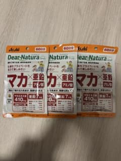 Dear-Natura マカ×亜鉛 60日分 3袋セットのサムネイル