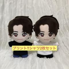 北山宏光　　箱入り新品　TOBE ぬいぐるみ 新品未開封 北山宏光 TOBE ぬいぐるみ Kis-My-Ft2 - メルカリ