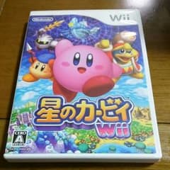 星のカービィWiiのサムネイル