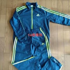 adidasセットアップ140㌢ 防寒用のサムネイル