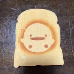 マザーガーデン 食パン スクイーズマスコット　ひよこのサムネイル
