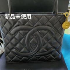 teleemi様 新品＊未使用CHANEL 復刻トート キャビアスキン - メルカリ