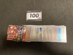 ポケモンカード100デッキ 100番ミラーのサムネイル