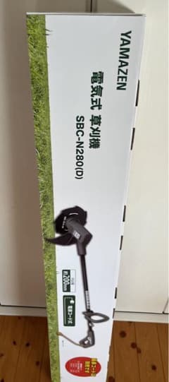 新品☆YAMAZEN 電気式 草刈機 SBC-N280(D) 山善 - メルカリ
