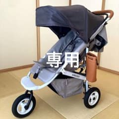 美品ワンオーナー　エアバギー ココ プレミアフロムバース　ストーンのサムネイル