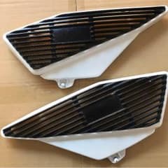 マサヤ様専用のサムネイル