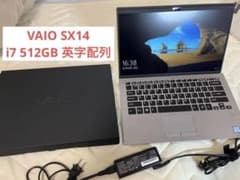 VAIO SX14 i7 SSD 512GB 英字配列のサムネイル