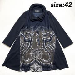 希少 EIKO KONDO エイココンドウ ビッグカラーコート ウール 総柄