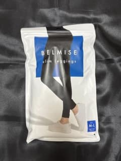 BELMISE ベルミス Slim leggings サイズM-Lのサムネイル