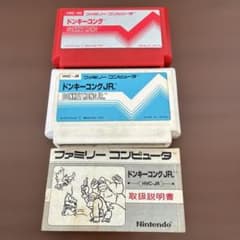 ドンキーコング＆ドンキーコングJRセットのサムネイル